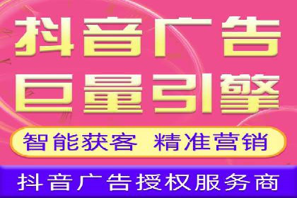 信息流广告在百度平台的实战案例：效果惊人